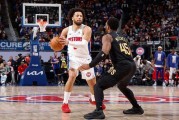 坎宁安25+10米切尔空砍31分 活塞主场力克骑士2-0